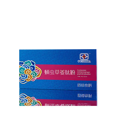 鹤岗市调经养气汤